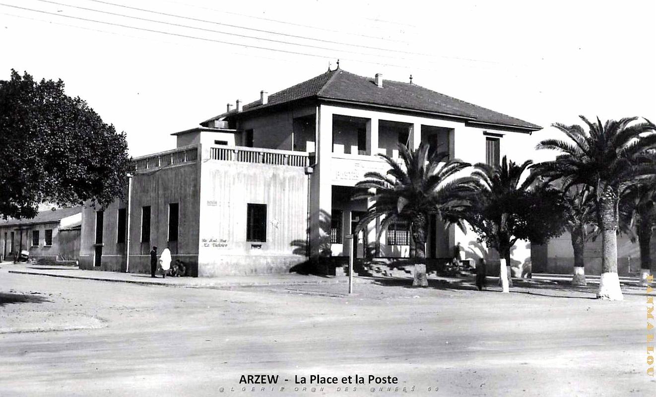 Arzew - Place et Poste.jpg